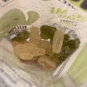 Bonbons acidulés Hug Me BIO 100g - NOT GUILTY