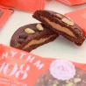 Cookie chocolat beurre de cacahuète BIO 50 gr - RHYTHM 108