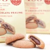 Biscuits noisette chocolat praliné BIO 135 gr - RHYTHM 108