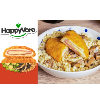 Cordons bleus vegan 1 kg - Happyvore - vegetalfood