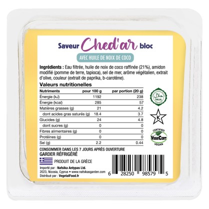 Bloc Ched'ar vegan 200 gr - Nafsika's Garden