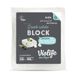 Bloc Blanc Grec 200 gr - VIOLIFE