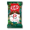 KitKat vegan 41.5 gr - NESTLÉ