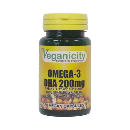 Oméga 3 DHA 200 mg - VEGANICITY