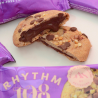 Cookies Noisette Chocolat Praliné 50 gr - Rhythm108