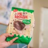 Brownies individuels - MR BROWNIE